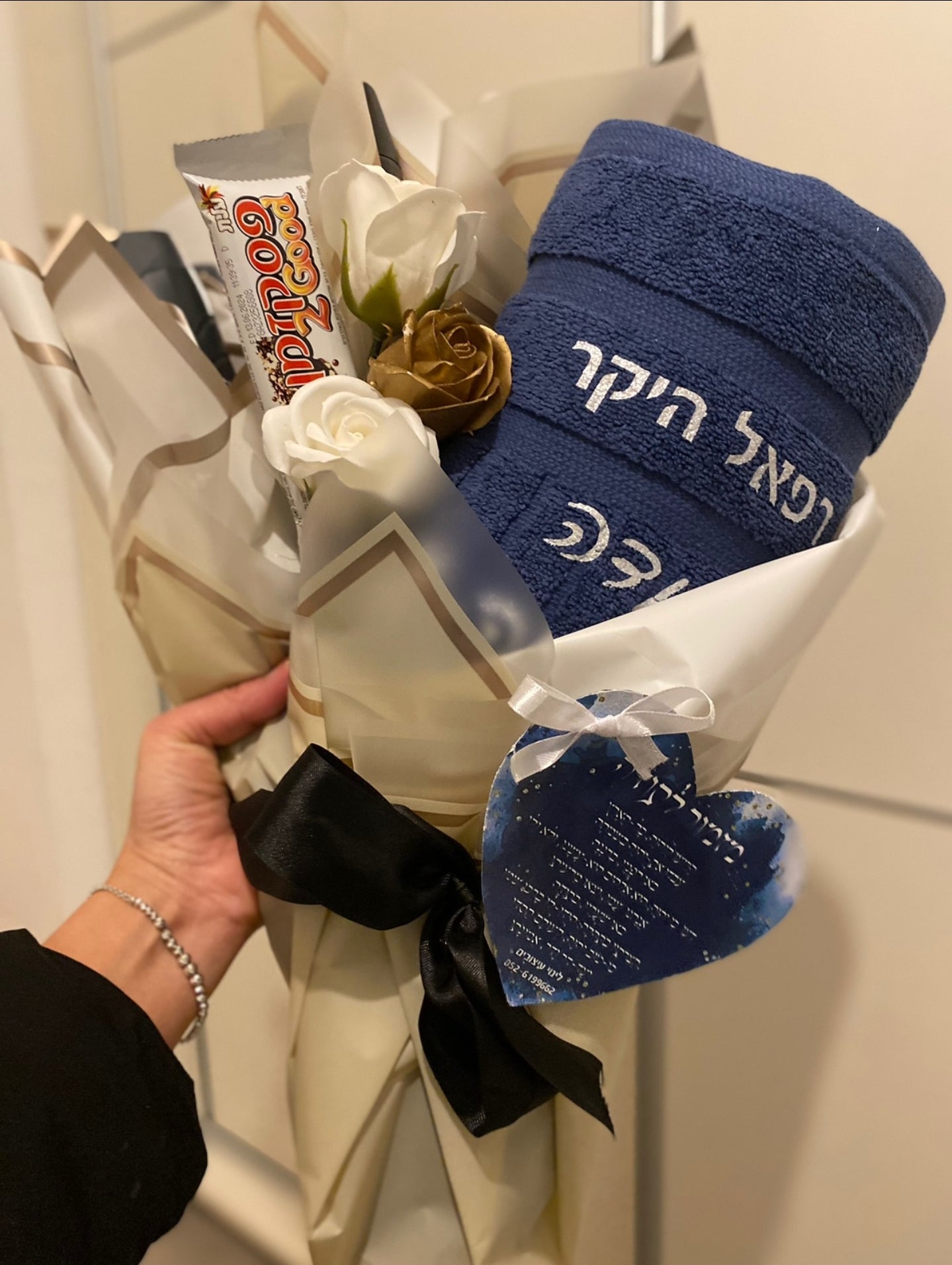 מתנות יום הולדת בעיצוב אישי מאת לינוי עיצובים